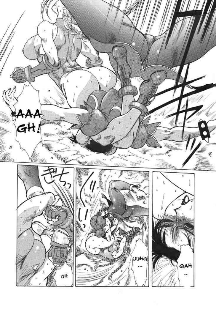 Streetfighter - strain