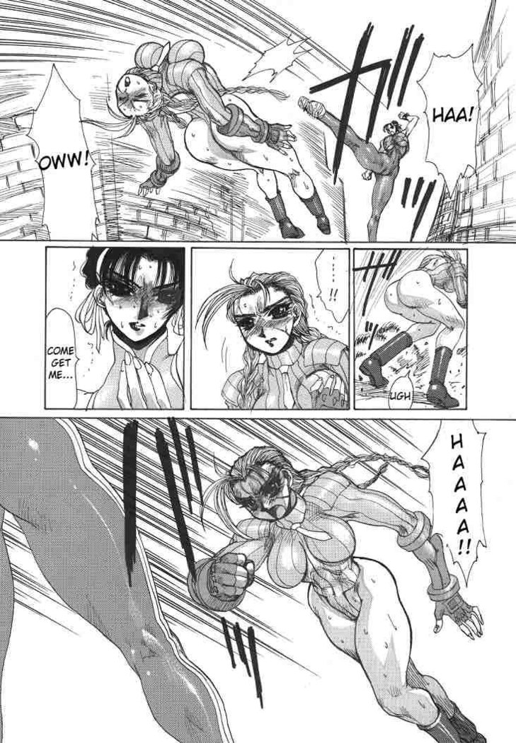 Streetfighter - strain