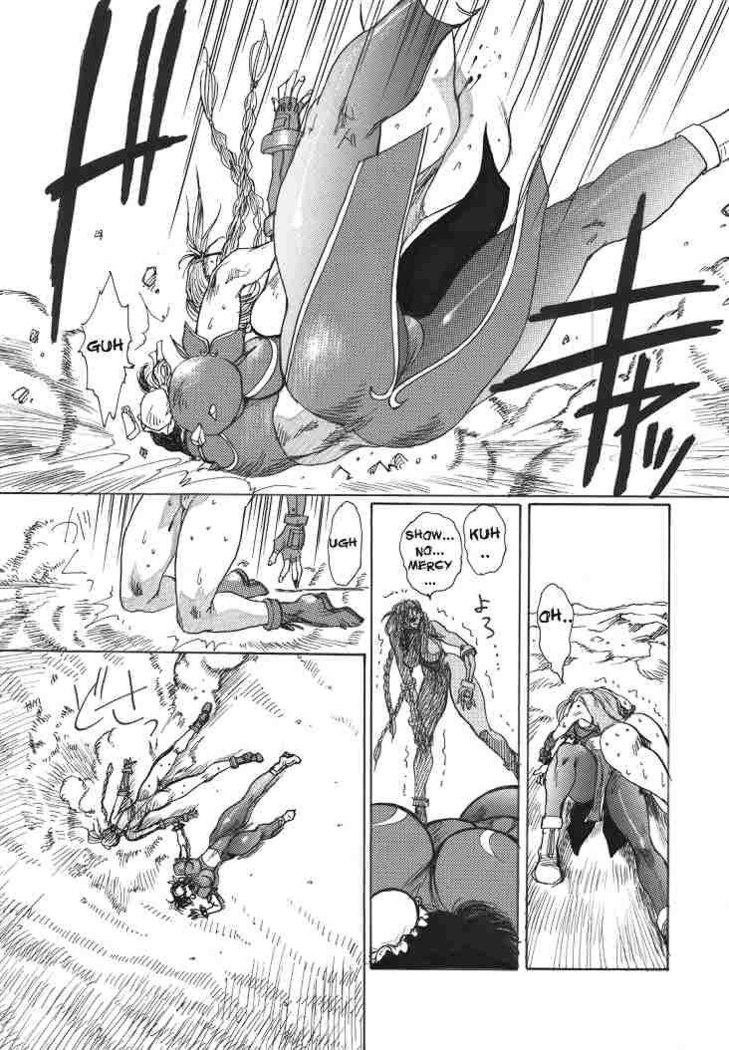 Streetfighter - strain