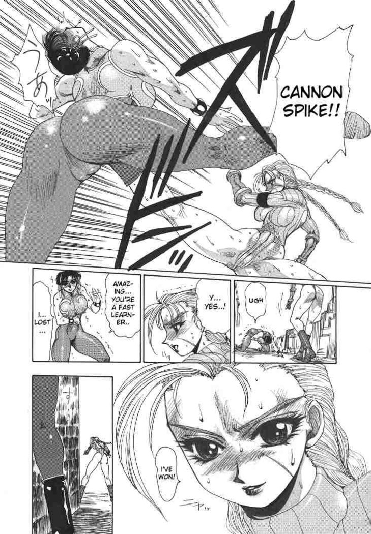 Streetfighter - strain