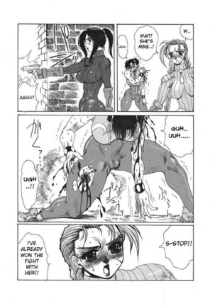 Streetfighter - strain Page #43