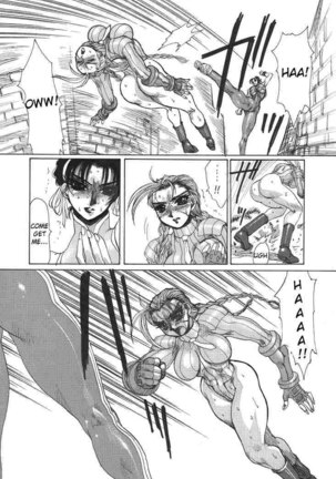 Streetfighter - strain Page #38