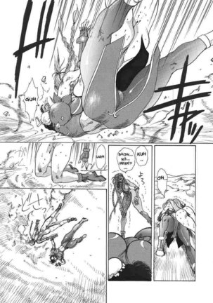 Streetfighter - strain Page #24