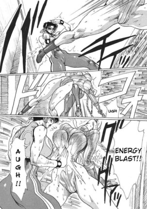 Streetfighter - strain Page #39