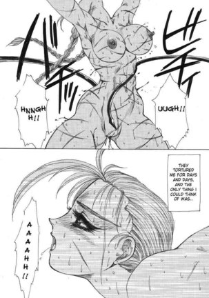 Streetfighter - strain Page #61