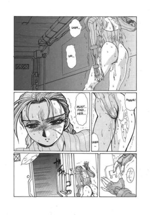 Streetfighter - strain Page #55