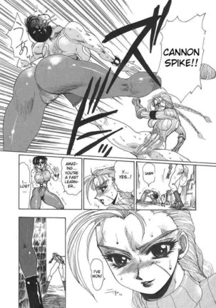 Streetfighter - strain Page #41