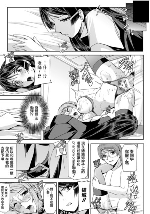 Image 6811832