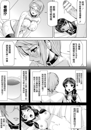 Image 6811830