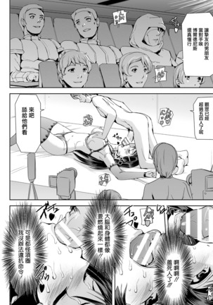 Image 6811829