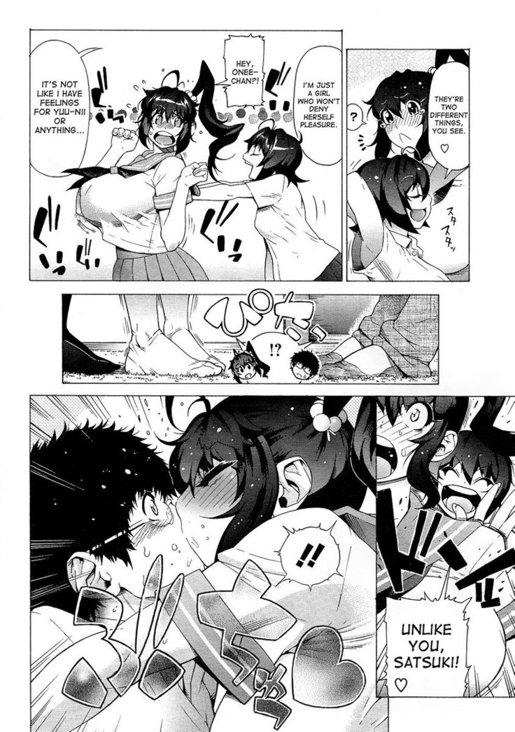 B.B.S Big Boobs Sisters