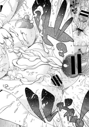 B.B.S Big Boobs Sisters Page #18