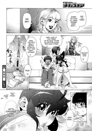 B.B.S Big Boobs Sisters Page #20