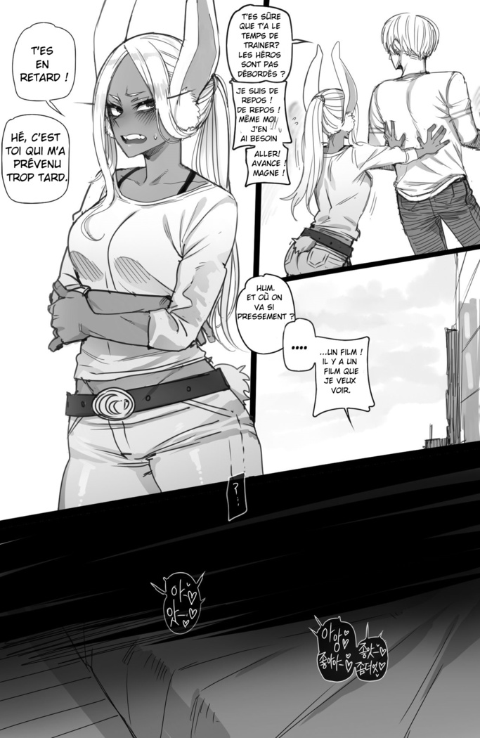 Mirko: Individual Compatibility