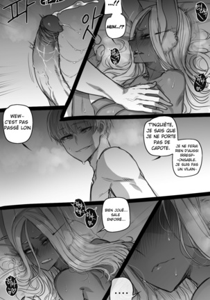 Mirko: Individual Compatibility Page #17