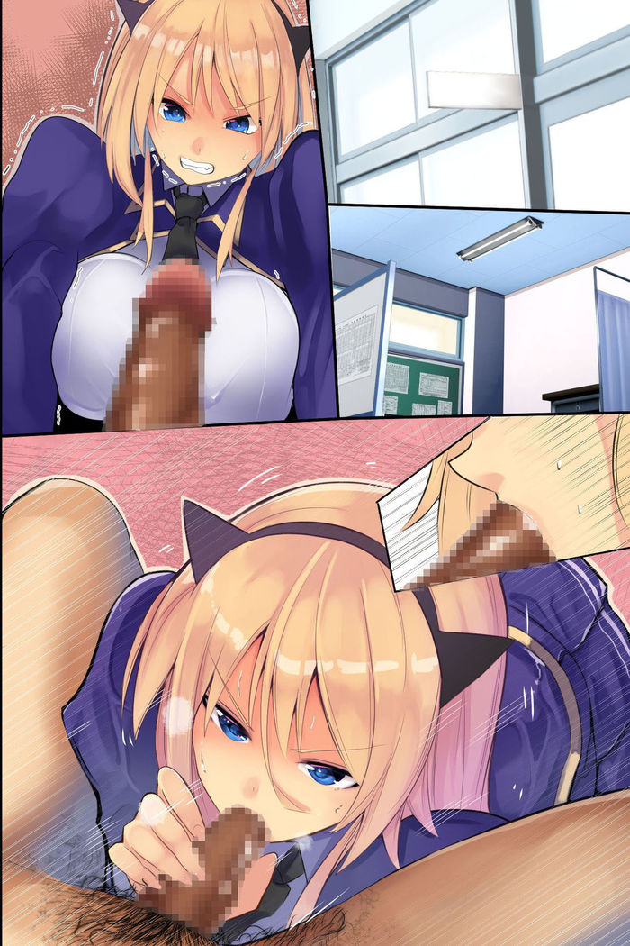 Ningen Ayatsuri Sumaho ~ Kyousei Control de Ana Choukyou de Namaiki Onna wo Juujun Sefure ni Kaizou