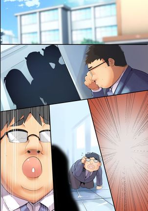 Ningen Ayatsuri Sumaho ~ Kyousei Control de Ana Choukyou de Namaiki Onna wo Juujun Sefure ni Kaizou Page #89