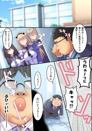 Image 1724266