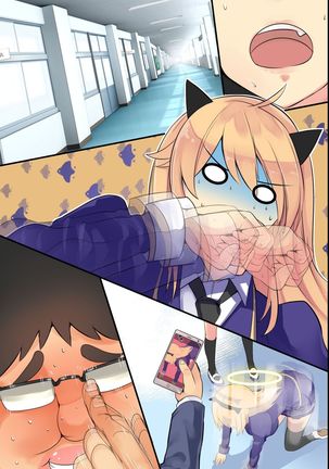 Ningen Ayatsuri Sumaho ~ Kyousei Control de Ana Choukyou de Namaiki Onna wo Juujun Sefure ni Kaizou Page #52