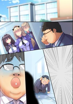 Ningen Ayatsuri Sumaho ~ Kyousei Control de Ana Choukyou de Namaiki Onna wo Juujun Sefure ni Kaizou Page #48
