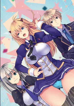 Ningen Ayatsuri Sumaho ~ Kyousei Control de Ana Choukyou de Namaiki Onna wo Juujun Sefure ni Kaizou Page #49