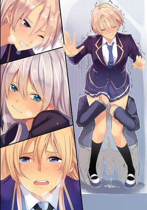 Ningen Ayatsuri Sumaho ~ Kyousei Control de Ana Choukyou de Namaiki Onna wo Juujun Sefure ni Kaizou Page #63