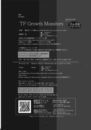 TF Growth Monsters Page #37