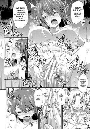 Piss is Love Page #78