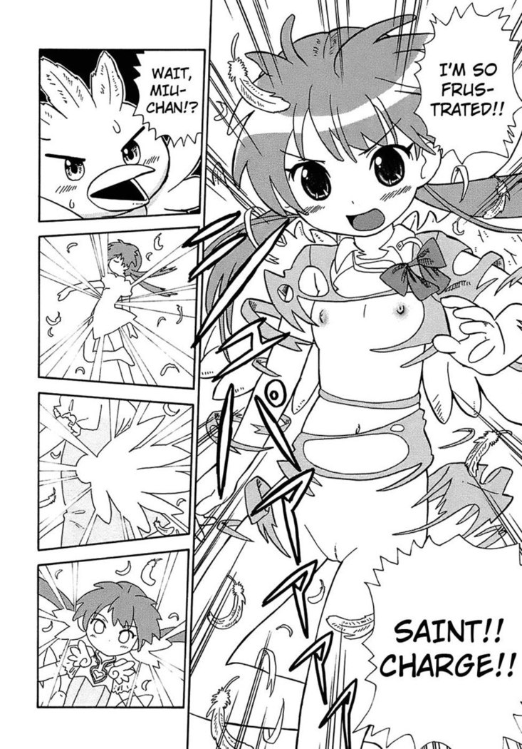 Seiyoku Kitou Saint Feather, Chapter 2