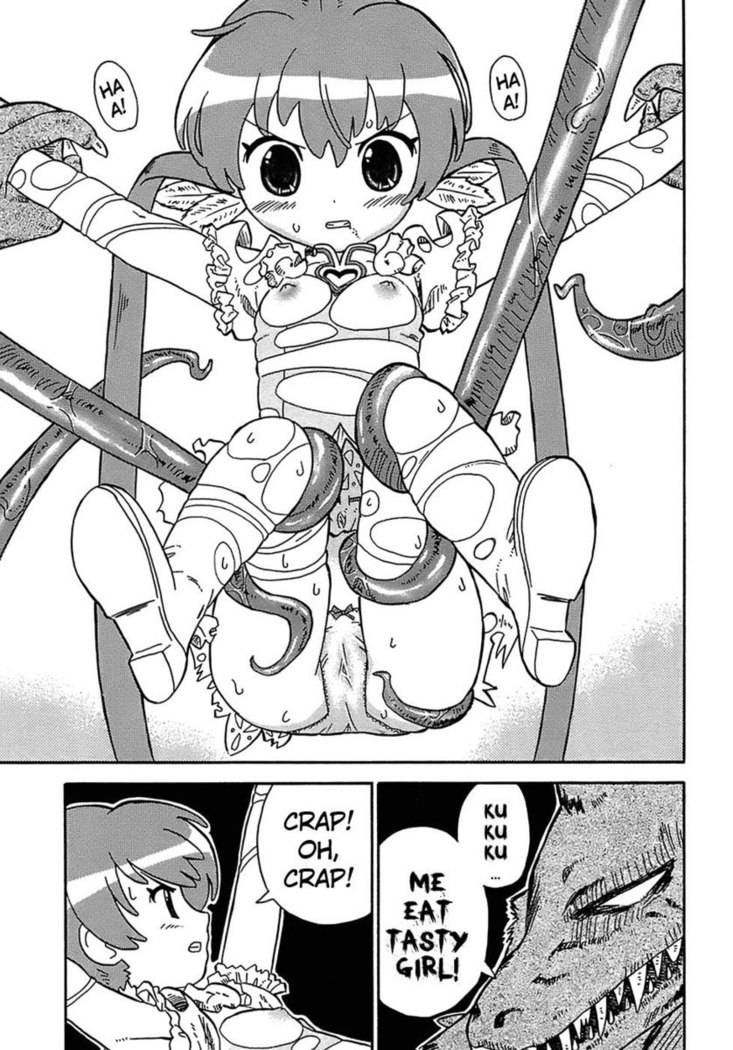 Seiyoku Kitou Saint Feather, Chapter 2