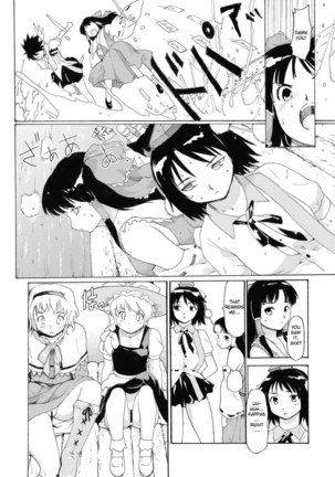 Touhou Ukiyo Emaki Shameimaru Aya - Page 11
