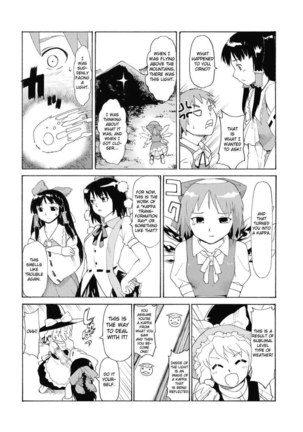 Touhou Ukiyo Emaki Shameimaru Aya Page #6