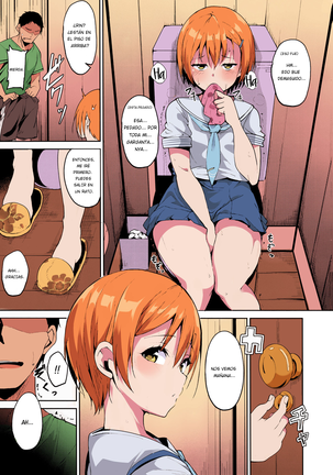 Hoshizora Summer Line - Page 10