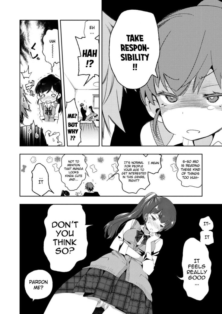 Saikin Itoko no Yousu ga Okashii | My Cousin Has Been Acting Strange Lately