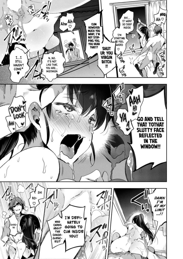 Saikin Itoko no Yousu ga Okashii | My Cousin Has Been Acting Strange Lately