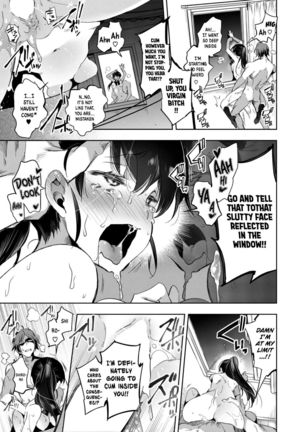 Saikin Itoko no Yousu ga Okashii | My Cousin Has Been Acting Strange Lately Page #25