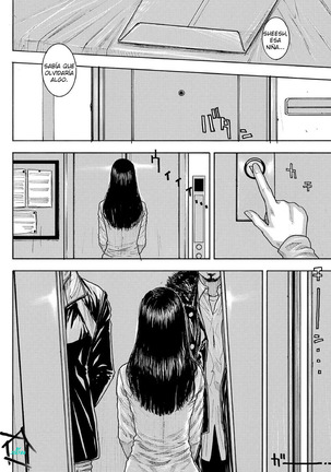 Chigyaku no Wana | A Naughty Trap Ch. 1-2 Page #6