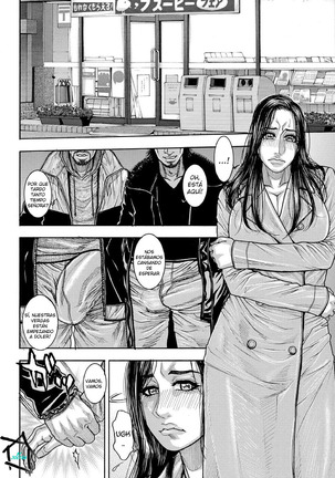 Chigyaku no Wana | A Naughty Trap Ch. 1-2 - Page 25