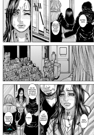 Chigyaku no Wana | A Naughty Trap Ch. 1-2 - Page 27