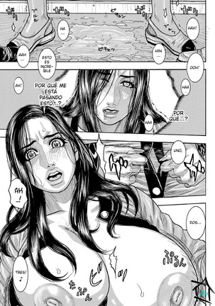 Chigyaku no Wana | A Naughty Trap Ch. 1-2 Page #13