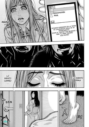 Chigyaku no Wana | A Naughty Trap Ch. 1-2 Page #24