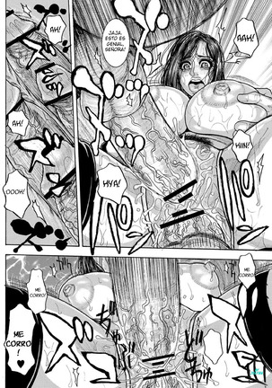 Chigyaku no Wana | A Naughty Trap Ch. 1-2 - Page 39