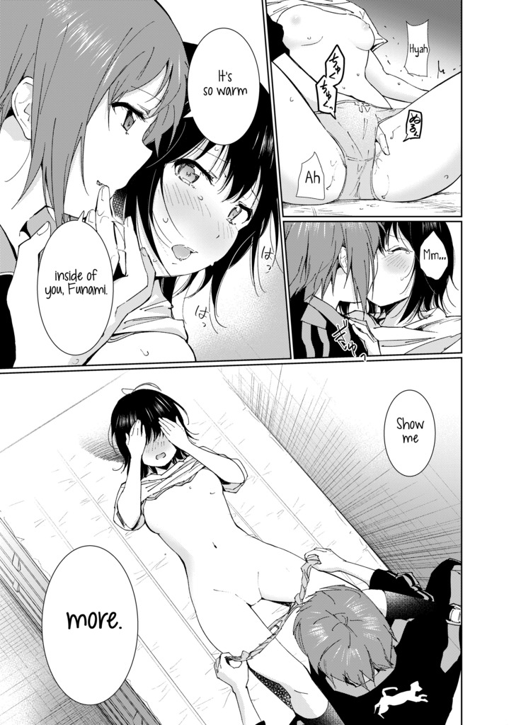 Minamino Sensei to Yui ga H suru Hon | A Book Where Minamino-sensei and Yui Have Sex