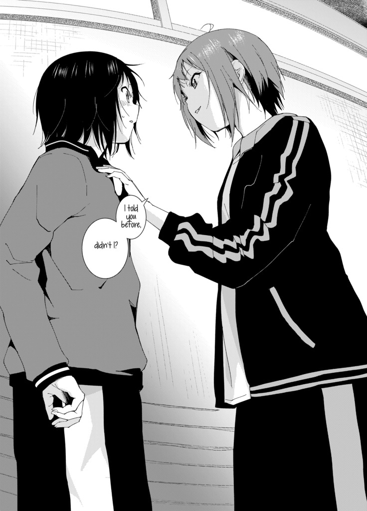 Minamino Sensei to Yui ga H suru Hon | A Book Where Minamino-sensei and Yui Have Sex