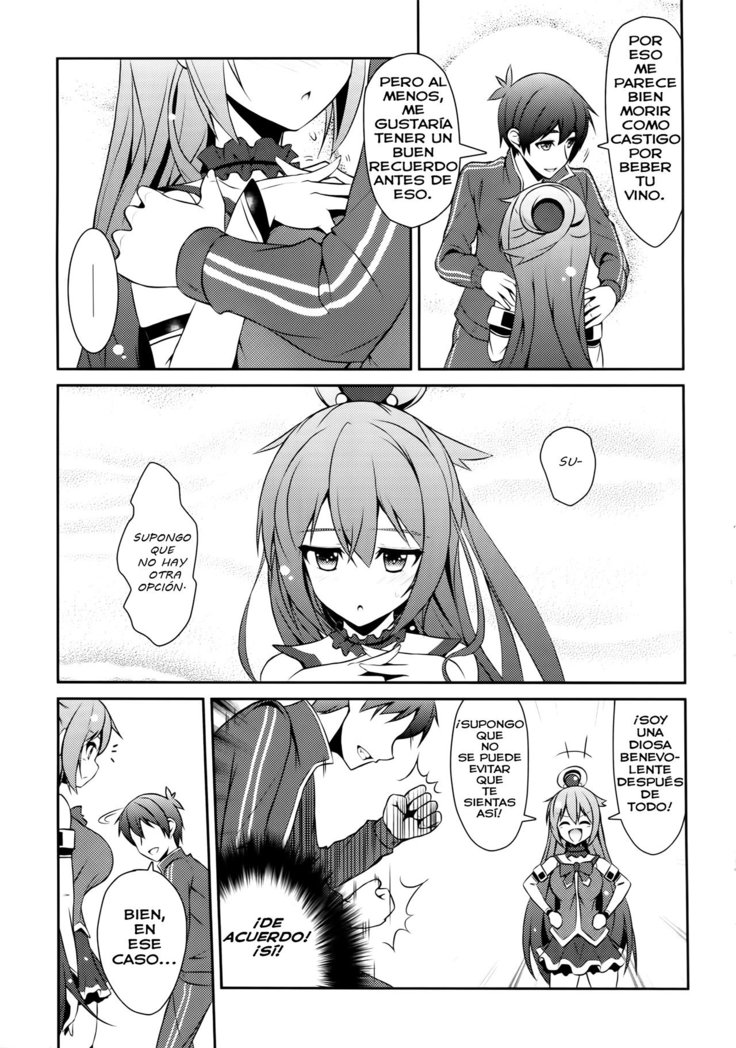 Aah Aqua-sama!
