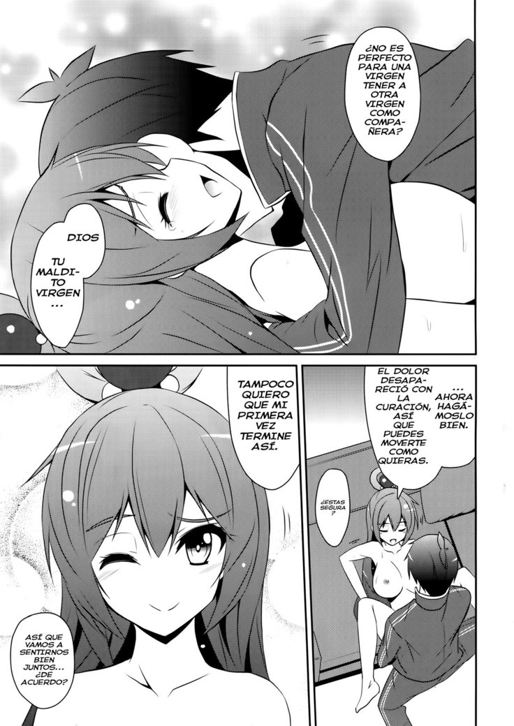 Aah Aqua-sama!