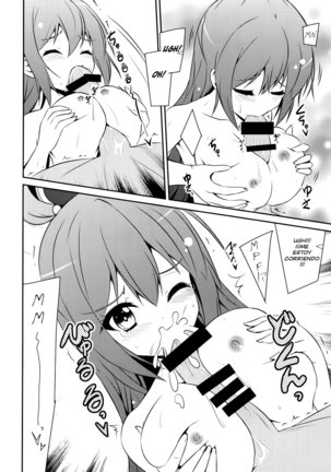Aah Aqua-sama! Page #17