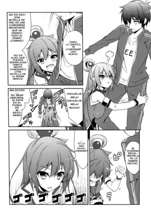 Image 10698589