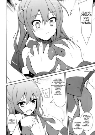 Image 10698593