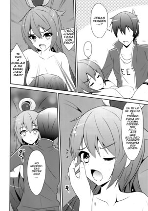 Aah Aqua-sama! Page #21